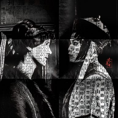 Portraits de femmes, style monochrome, avec des éléments graphiques asiatiques.